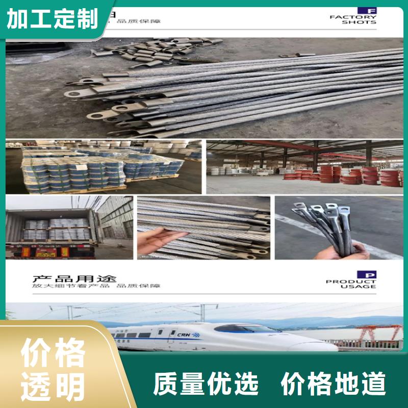 現貨供應不銹鋼連接線_廠家/供應選擇我們沒錯