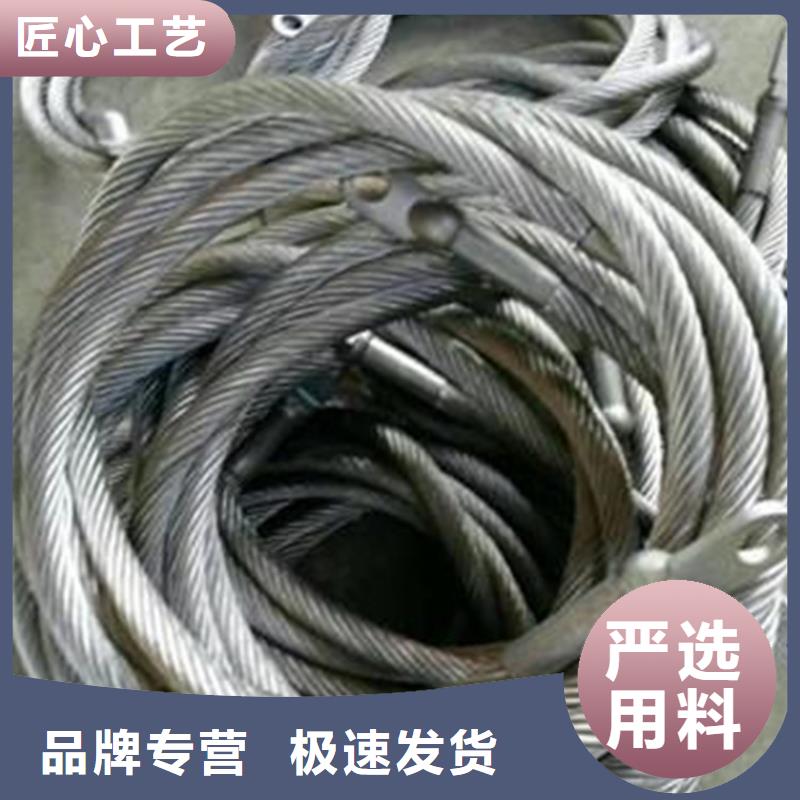不銹鋼連接線-實力商家