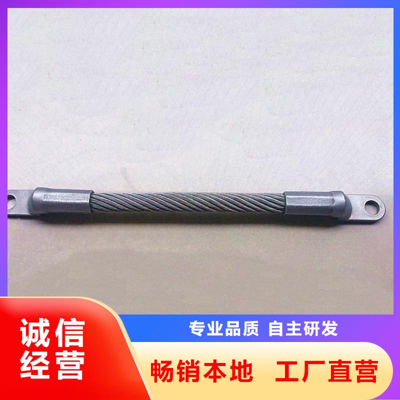 不銹鋼連接線廠家品質可靠