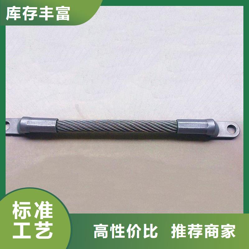 不锈钢连接线-不锈钢连接线质量好