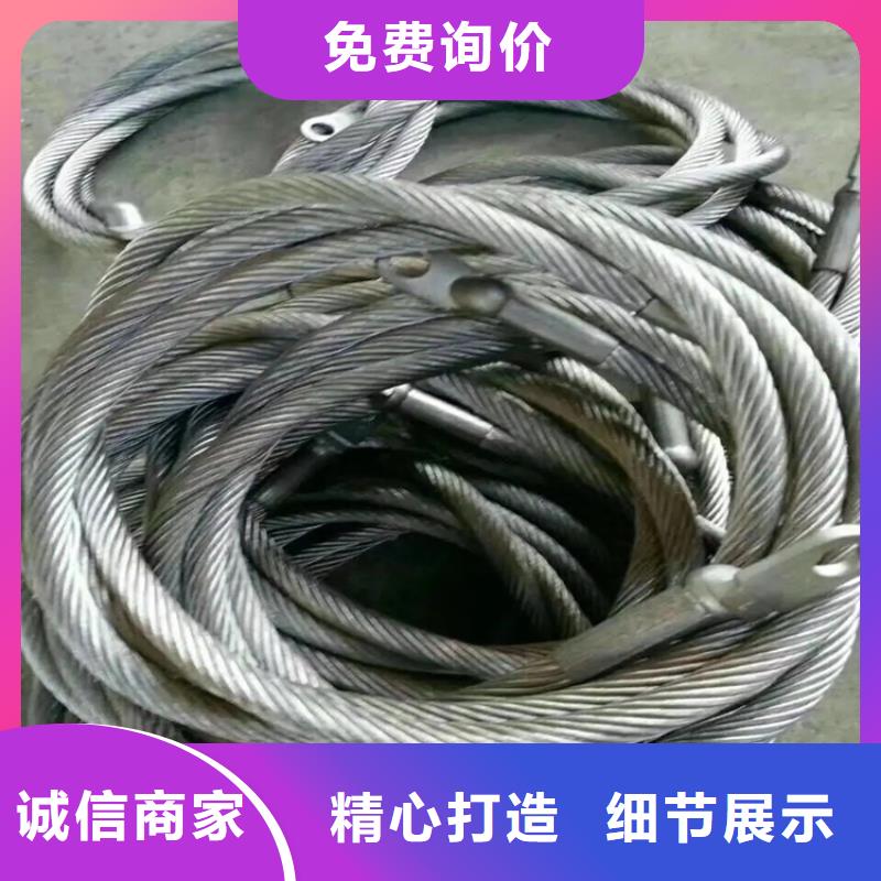 不銹鋼連接線直銷品牌:不銹鋼連接線生產廠家支持拿樣