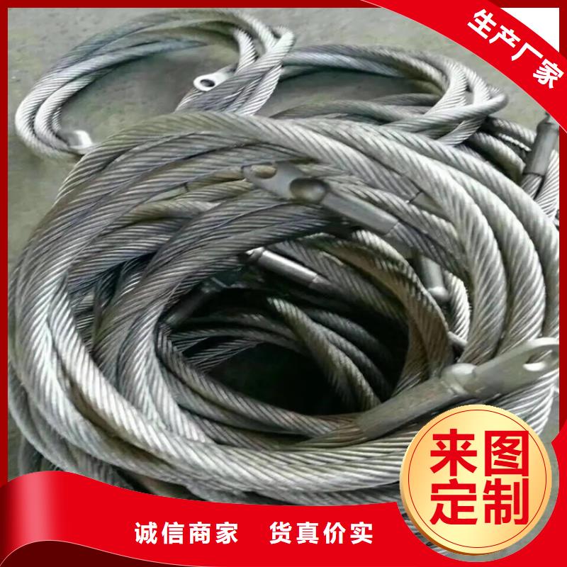 銷售不銹鋼連接線_廠家/供應