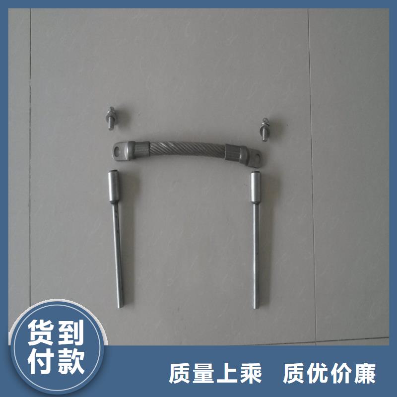 不銹鋼連接線廠家直接發貨