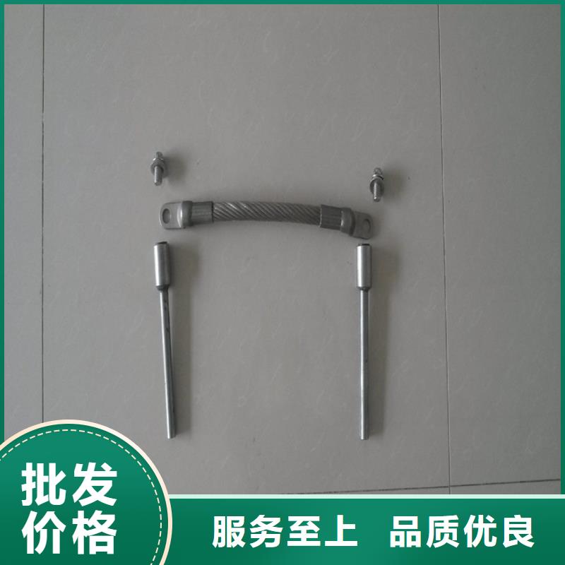 不銹鋼連接線品牌保證本地廠家