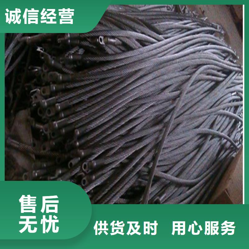 不锈钢连接线合格才出厂