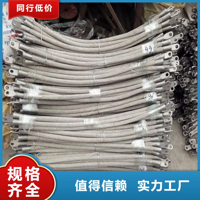 供應批發不銹鋼連接線-放心