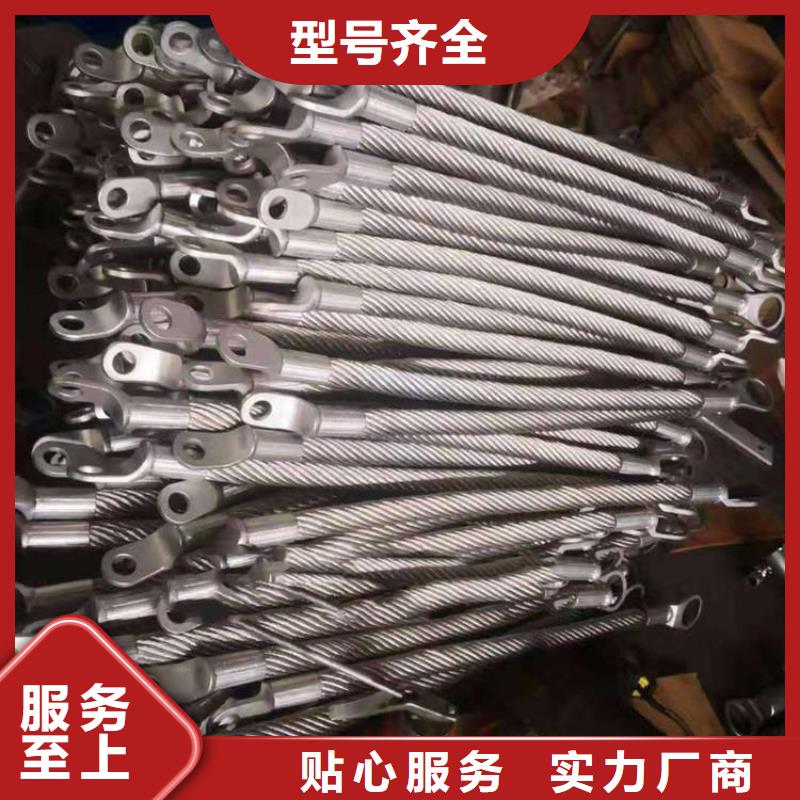 不銹鋼連接線全國可發貨