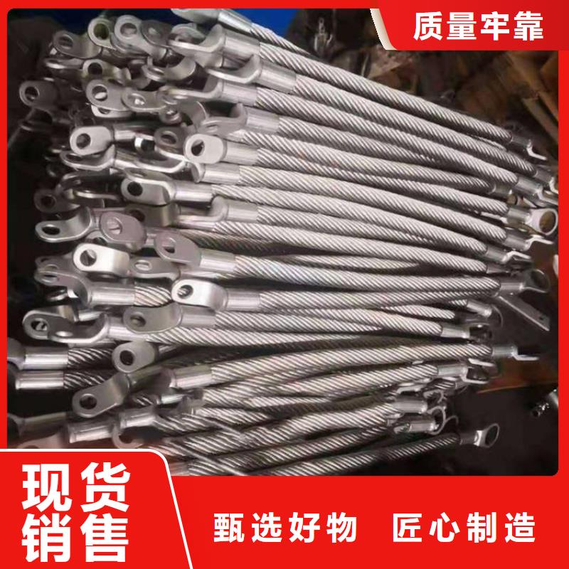 質(zhì)量可靠的不銹鋼連接線經(jīng)銷商