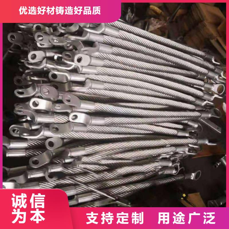 不銹鋼連接線庫存量充足