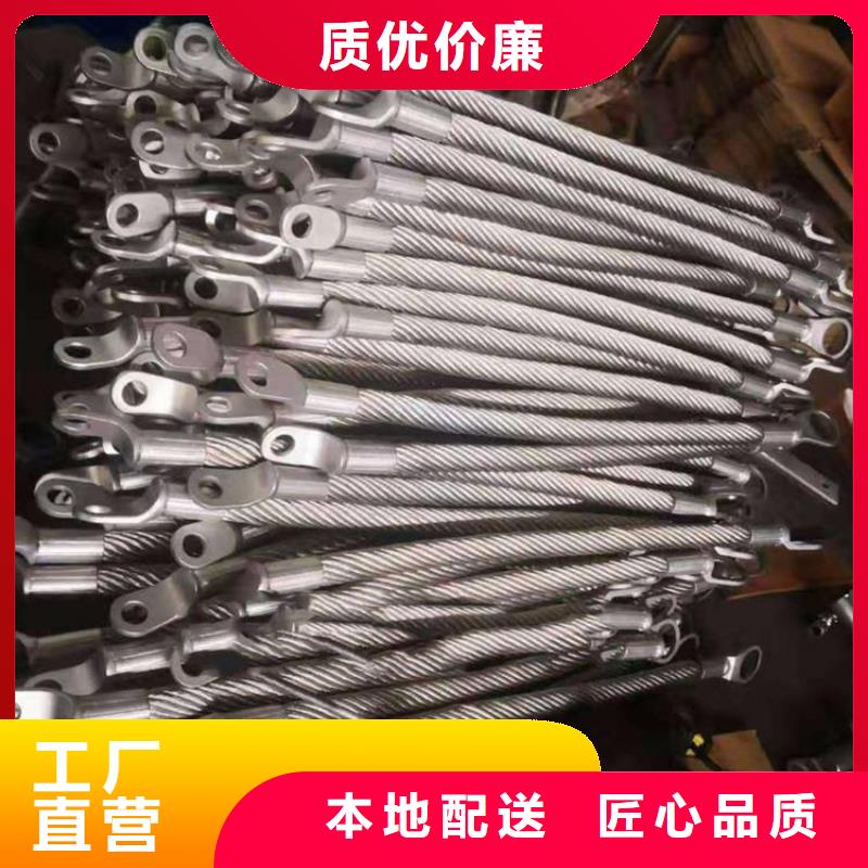 支持定制的不锈钢连接线生产厂家