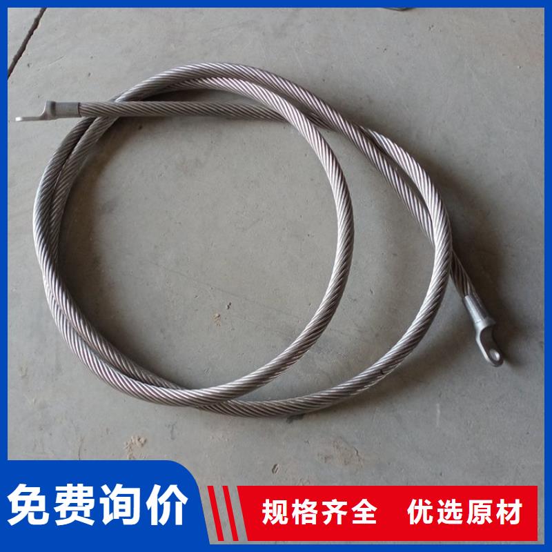 不銹鋼連接線有現貨也可定制
