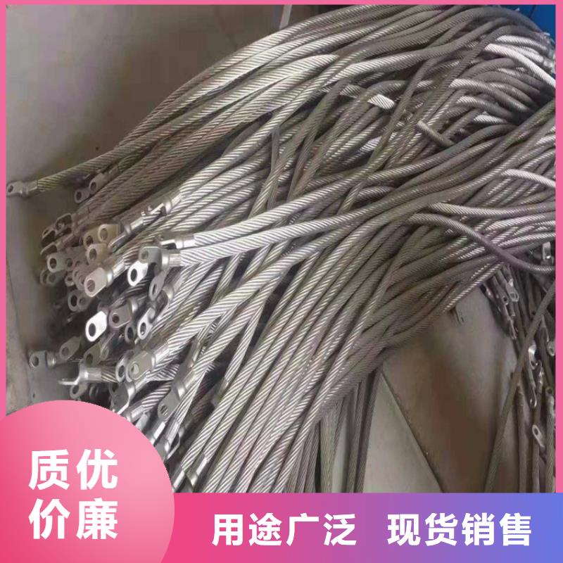 有現貨的不銹鋼連接線生產廠家