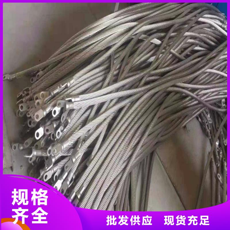 不銹鋼連接線廠家，現貨歡迎來電咨詢