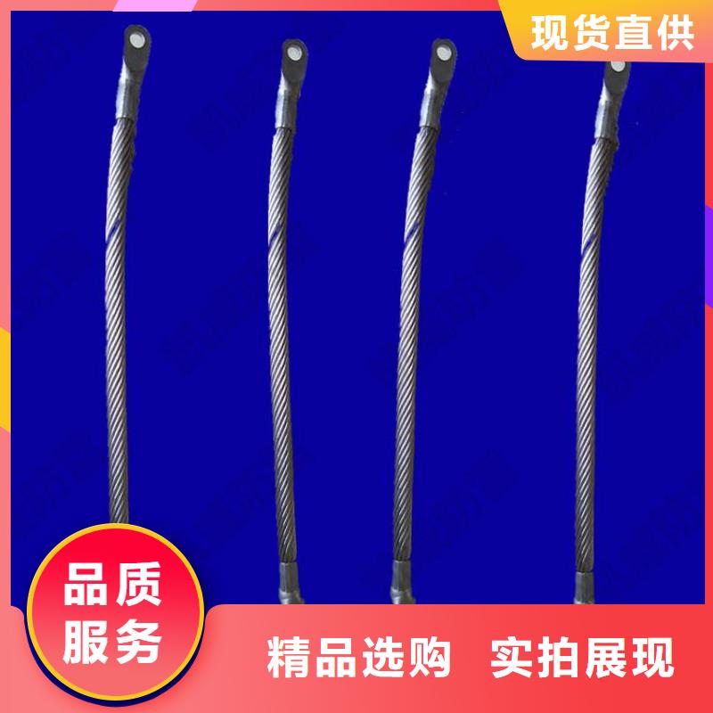 不銹鋼連接線銷售地址同城生產商