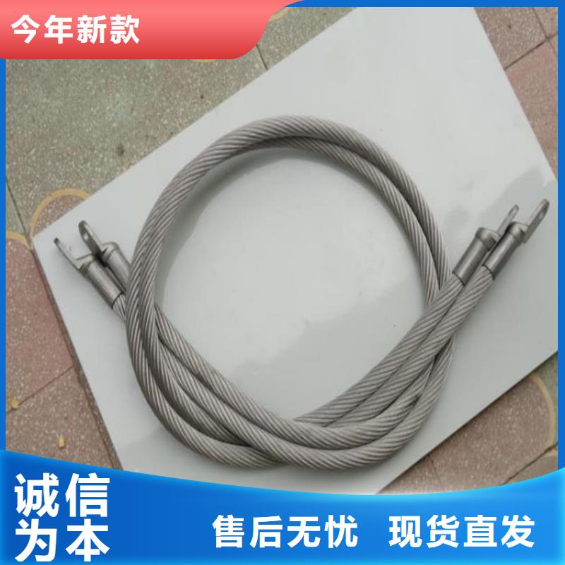 不銹鋼連接線口碑良好