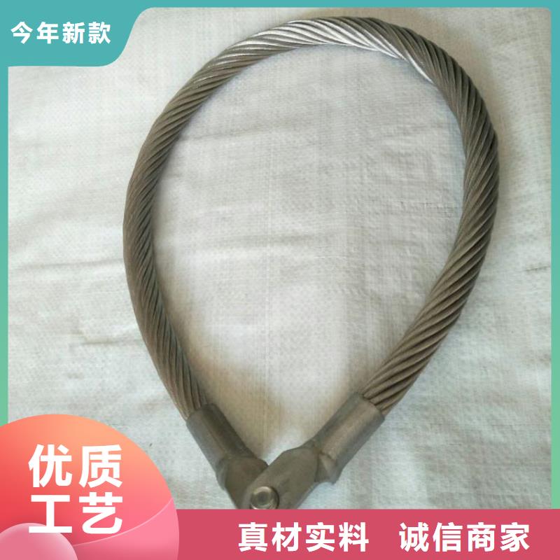 優質不銹鋼連接線的批發商