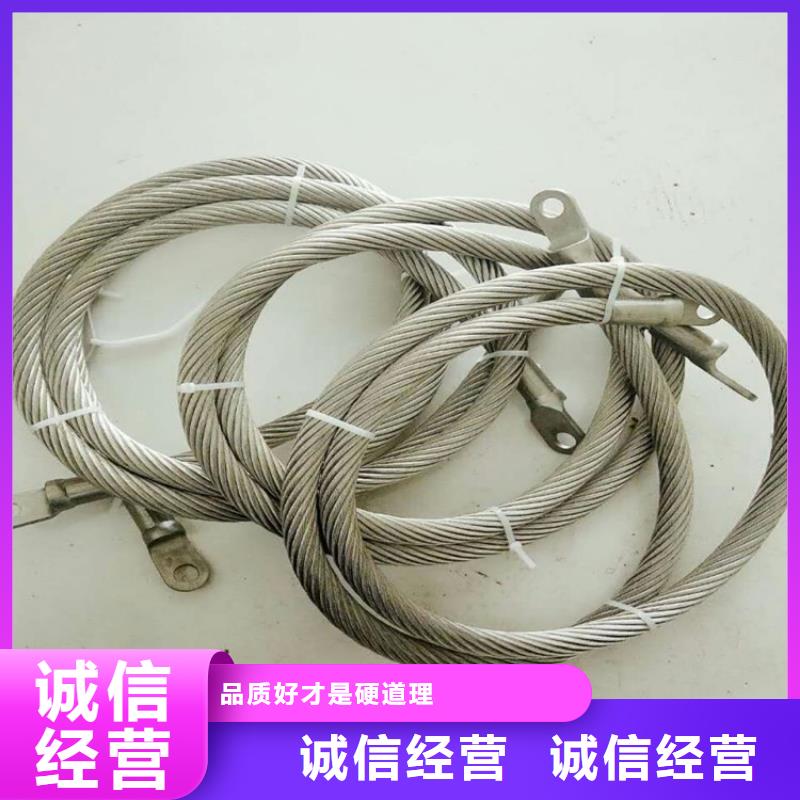 不銹鋼連接線優勢特點