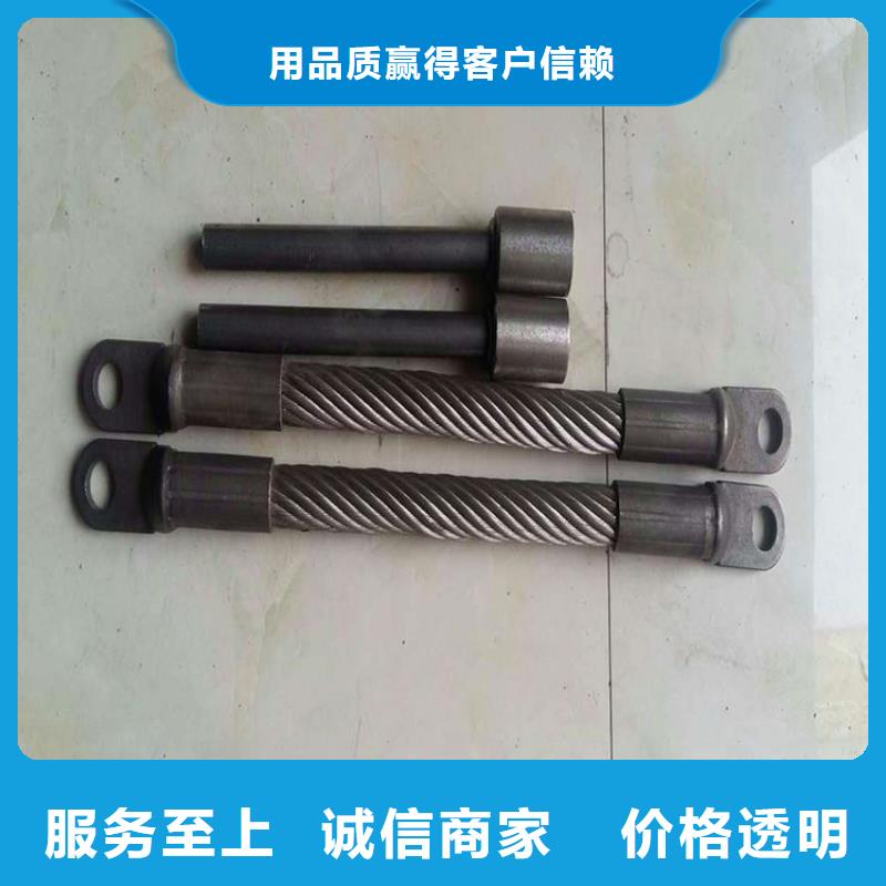 不銹鋼連接線-不銹鋼連接線定制