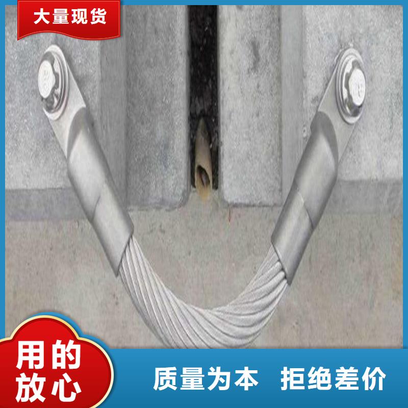 不銹鋼連接線廠家直銷-全國發(fā)貨