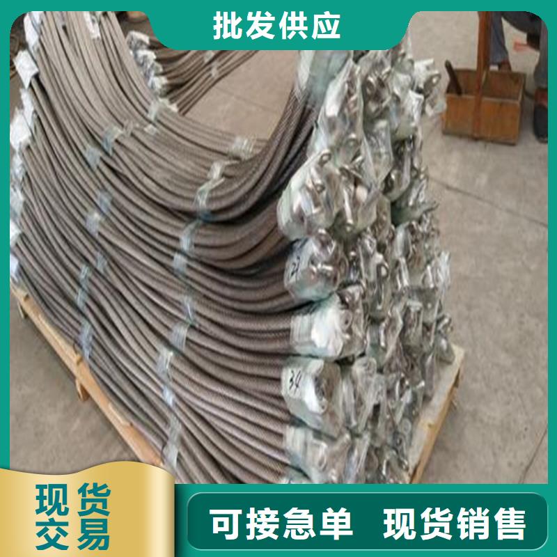 重信譽(yù)不銹鋼連接線廠家價(jià)格