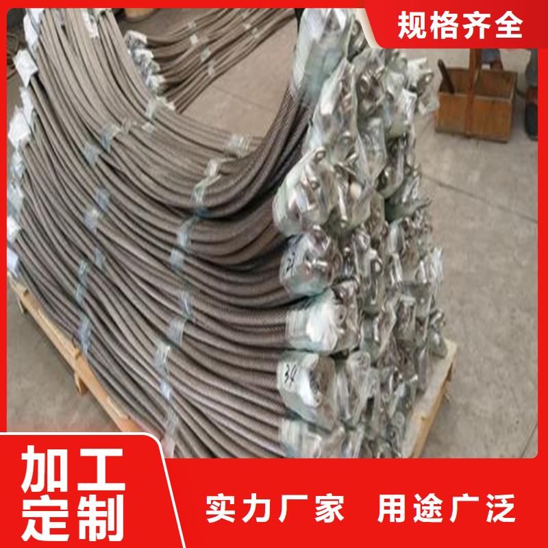 不銹鋼連接線-助您購買滿意