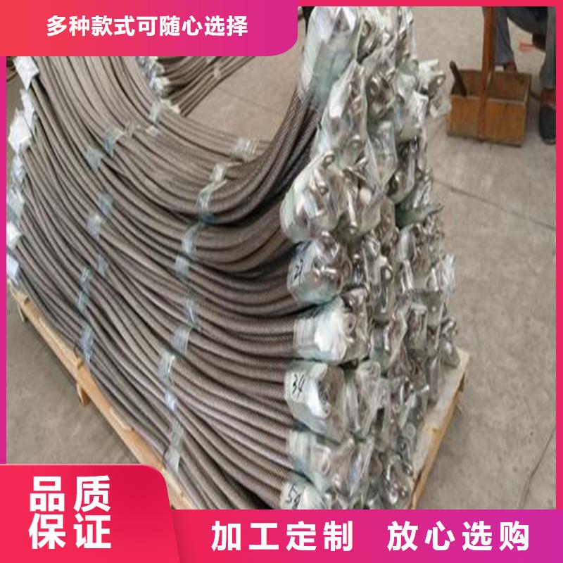 不銹鋼連接線施工隊伍