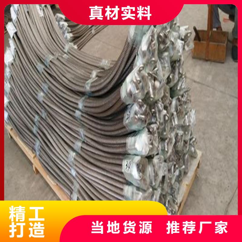 不銹鋼連接線現貨直發常年出售