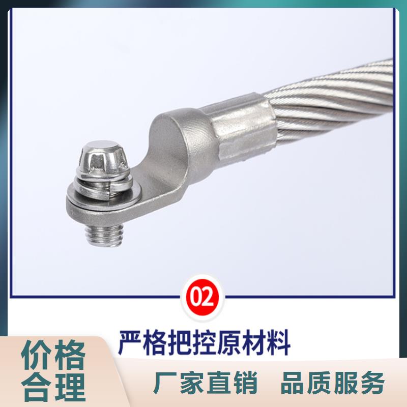 新款不銹鋼連接線廠家