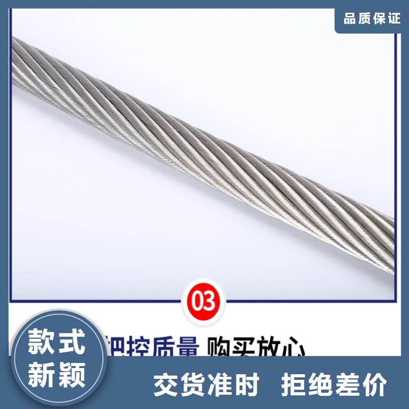 不锈钢连接线厂家