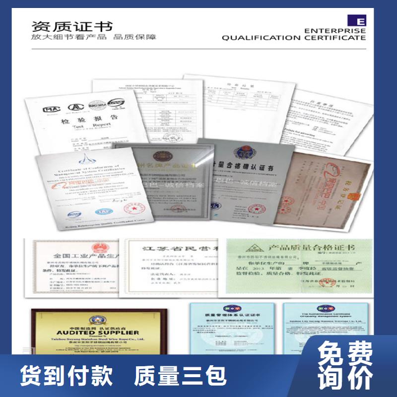 不銹鋼連接線-踏踏實實做產品出廠嚴格質檢