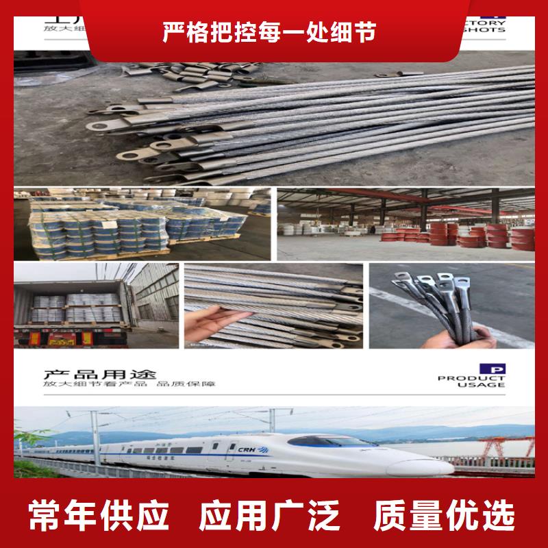 銷售不銹鋼連接線_廠家/供應