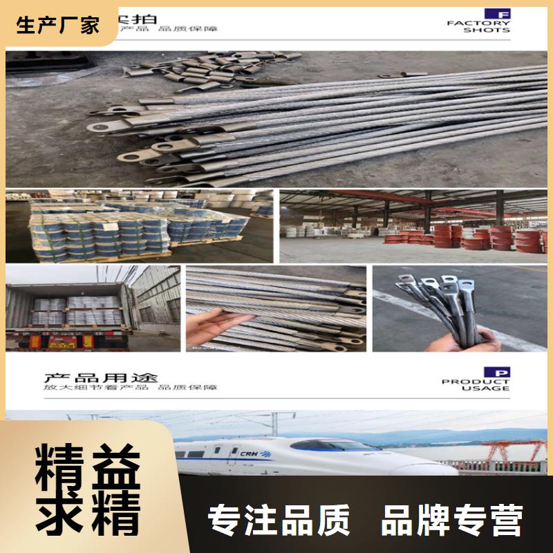 不銹鋼連接線定做_順天鋼管有限公司
