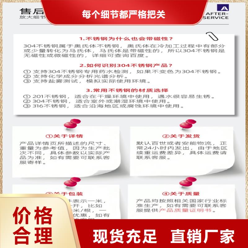 不銹鋼連接線現(xiàn)貨現(xiàn)發(fā)實(shí)力優(yōu)品