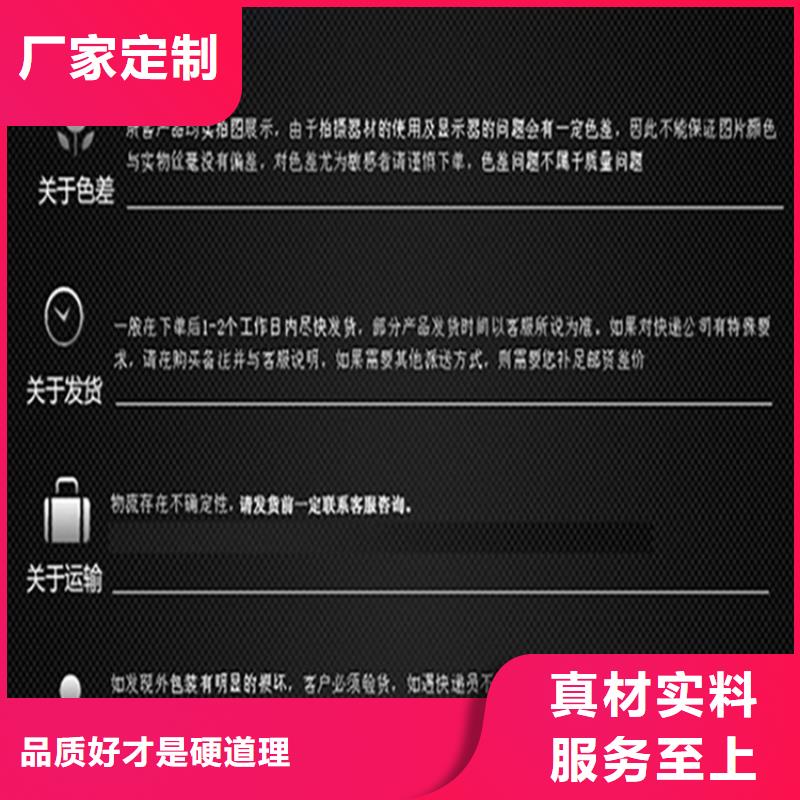 十字樁尖制作商