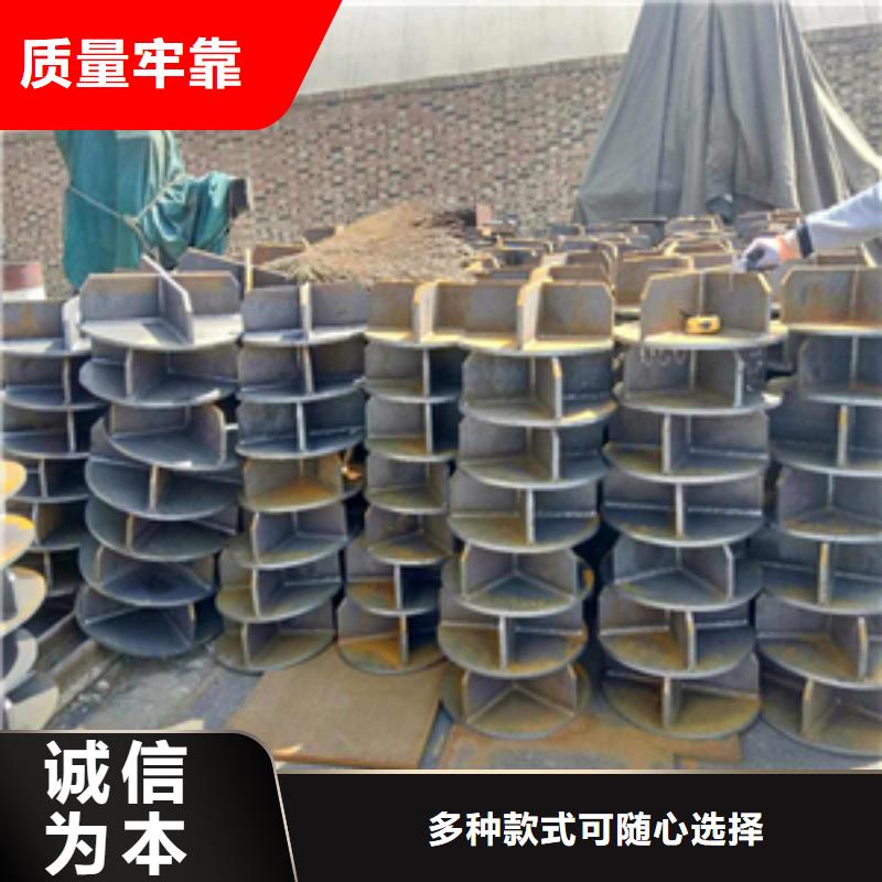 樁尖圓形合作廠家
