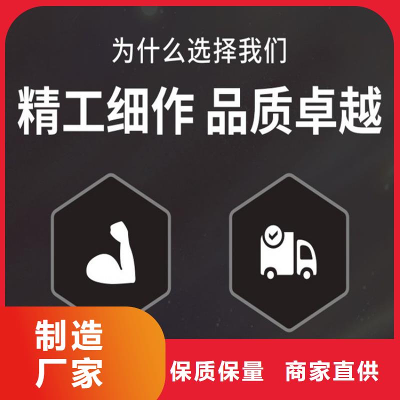 不銹鋼保護盒就近倉庫發車