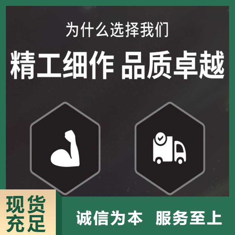 不銹鋼保護盒廠家資訊