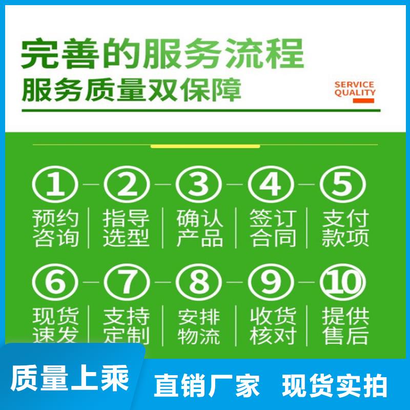 口碑好的不銹鋼保護盒基地