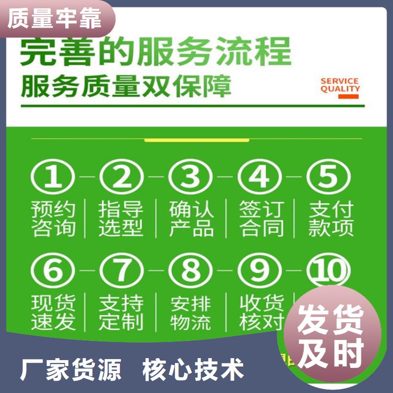 不銹鋼保護盒廠家直銷-發貨及時