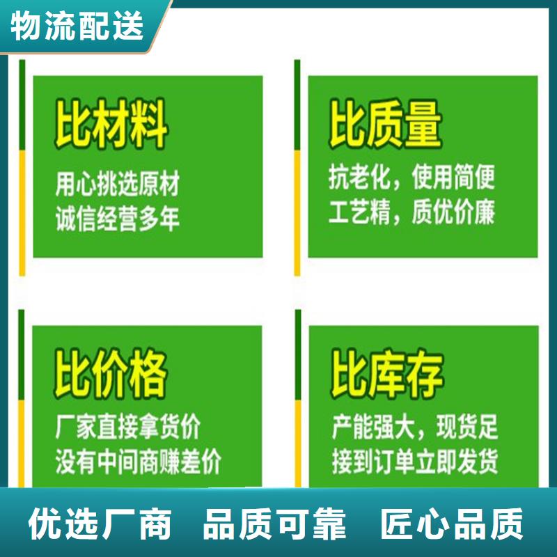 不銹鋼保護(hù)盒老品牌值得信賴