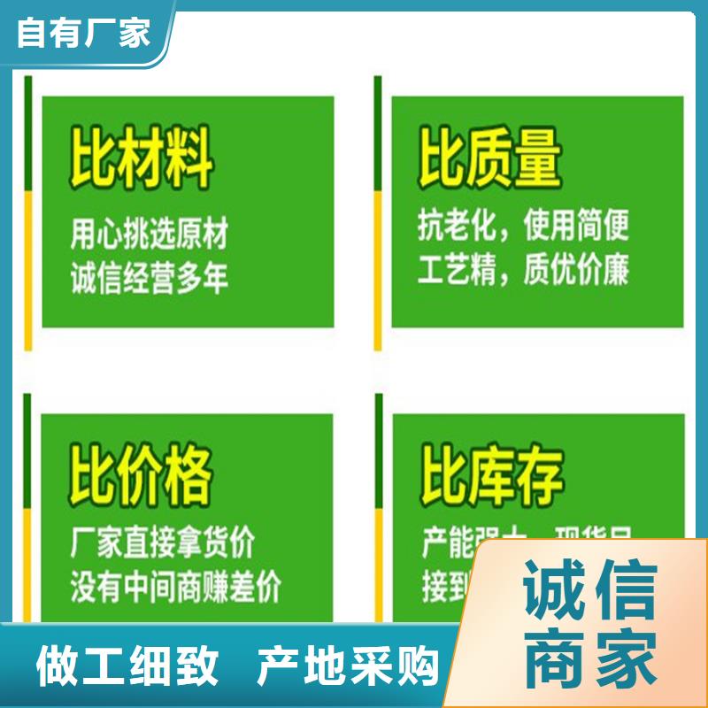 不銹鋼保護盒-不銹鋼保護盒放心之選注重細節