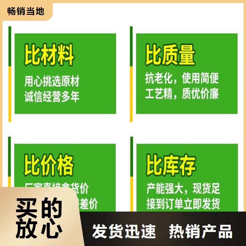 发货及时的不锈钢保护盒批发商