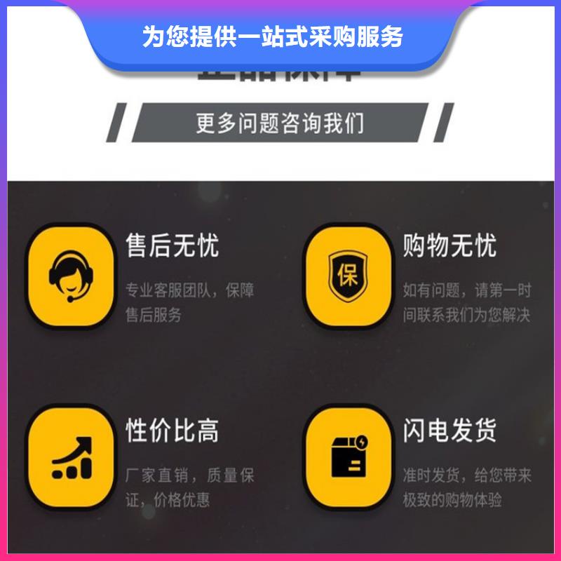 不銹鋼保護盒熱賣中