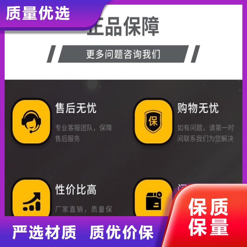 不銹鋼保護(hù)盒三年質(zhì)保本地生產(chǎn)廠家