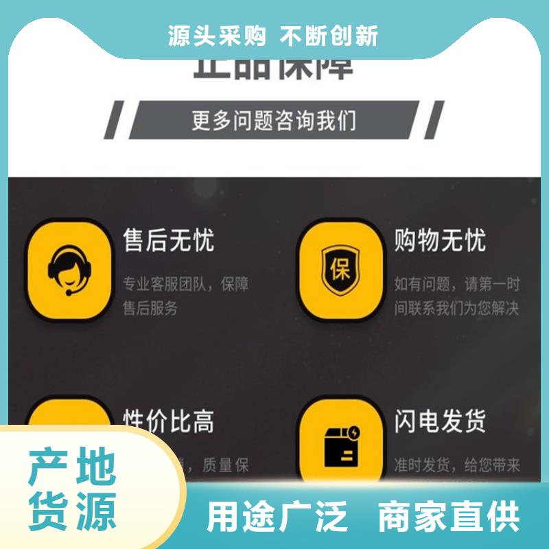 #不銹鋼保護盒#廠家質(zhì)量檢測