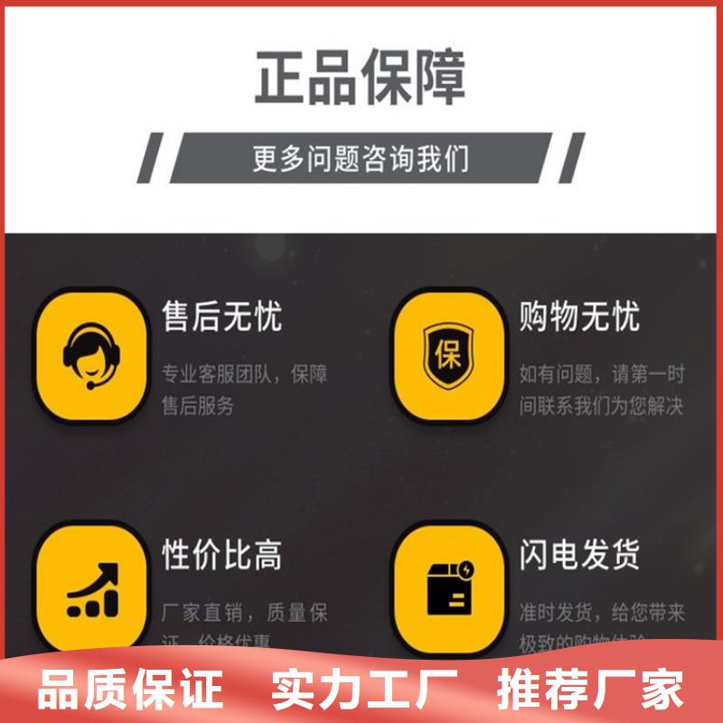 不銹鋼保護盒施工隊伍