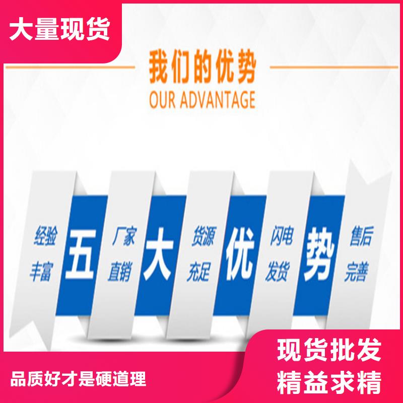 不銹鋼保護(hù)盒特點(diǎn)