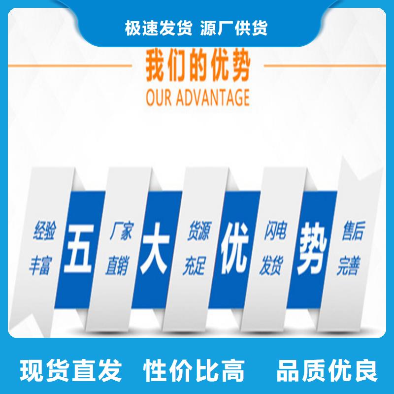 不锈钢保护盒-不锈钢保护盒厂家批发选择大厂家省事省心