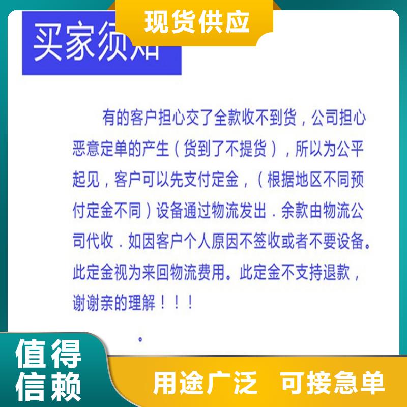 大規(guī)模不銹鋼保護(hù)盒生產(chǎn)廠家