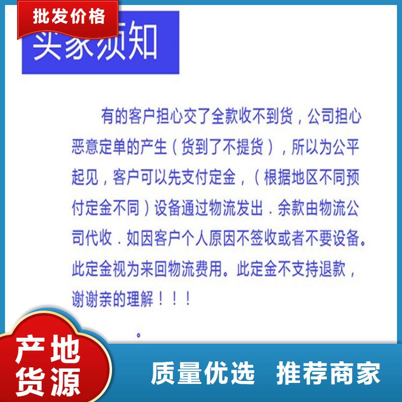 不銹鋼保護盒當天發貨